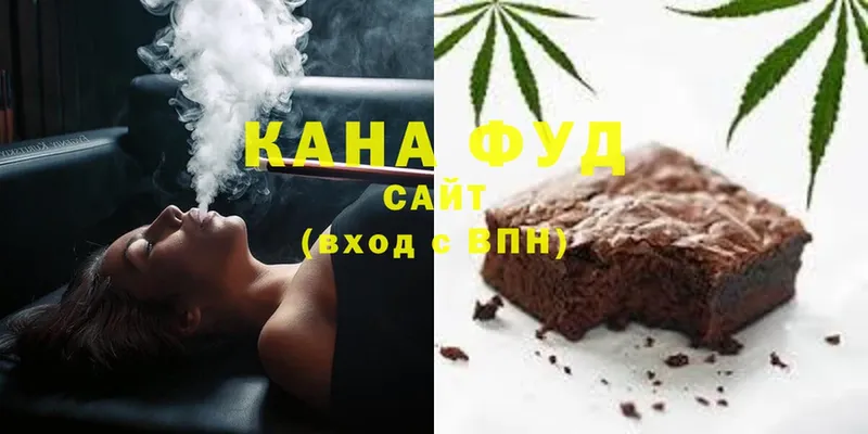 купить наркотик  Мичуринск  Еда ТГК конопля 